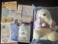 一番くじ　プーさん　ラストワン賞　E賞　H賞　I賞　J賞