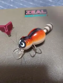 ZEAL アライくん 97 NAのサムネイル