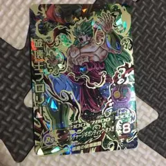 スーパードラゴンボールヒーローズ 破壊王ブロリー HJ5-SEC
