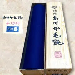 Item thumbnail for item 21be958a-7715-44b2-9d73-93819d7013bb