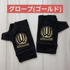 UVERworld 金グローブ - メルカリ