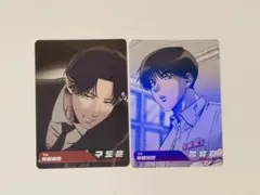 韓国BL LEZHIN 不変のユウォン ARトレーディングカード - メルカリ