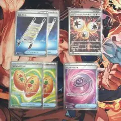 SRまとめ売り 60枚超 - メルカリ