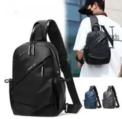 クロスボディバッグ ボディバッグ おしゃれで機能的 通勤 通学 旅行に便利