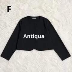 【Antiqua】patterntorso ノーカラーショートジャケット Fのサムネイル