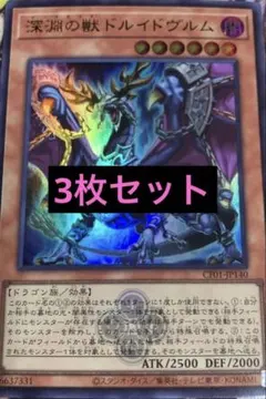 2026年最新】白の物語 ウルトラの人気アイテム - メルカリ