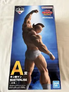 一番くじ A賞 キン肉マン MASTERLISE フィギュア