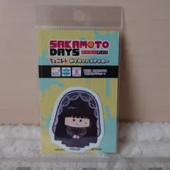 SAKAMOTO DAYS ちょこレト ダイカットステッカー