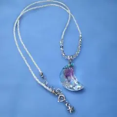 Item thumbnail for item 83b23508-7a48-447f-b4fb-7d36c2d5d9bb