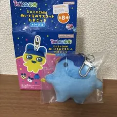 たまごっち ミニミニChibiぬいぐるみマスコット パート2 ぎんじろっちのサムネイル