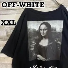【希少XXL】19SS OFF-WHITE モナリザ 絵画 黒 tシャツのサムネイル