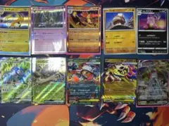 ポケモンカードまとめ売り　RR/RRR