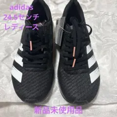 新品未使用　adidas adizeroBoston8レディース24.5㌢