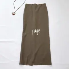 【美品】plage【R'IAM】Iラインスカート3 34 グリーン 可愛いのサムネイル