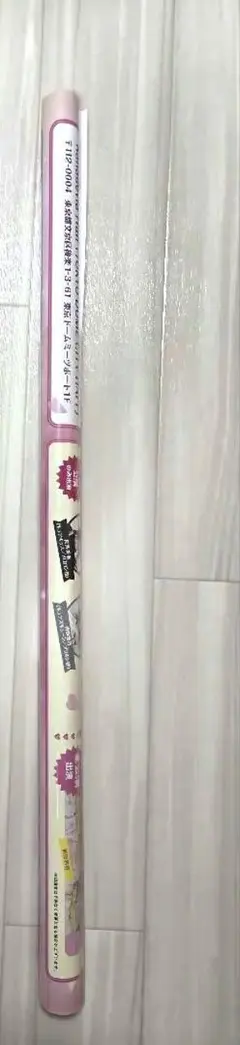 キミとアイドルプリキュア　感謝祭　告知ポスター　Blu-ray特典　限定