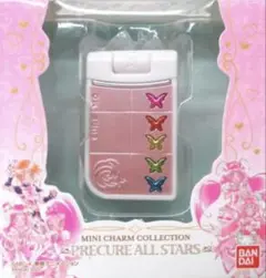 未使用プリキュアミニチャームコレクションキュアモ