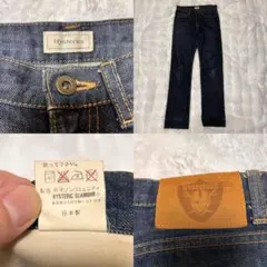 HYSTERIC GLAMOUR デニム ストレート 濃紺 ビンテージ ジーンズ