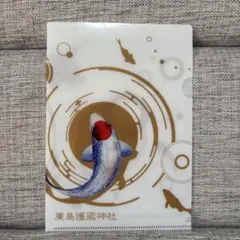 Item thumbnail for item e378144e-b9d2-4db7-9169-91ae40bfd06c