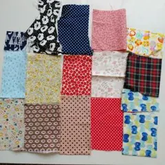 はぎれ生地　まとめ売り　15柄くらい