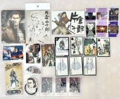 2026年最新】戦国Basara 片倉小十郎の人気アイテム - メルカリ