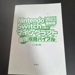 Item thumbnail for item b7ca107d-d038-4cb1-8aa3-03b10056461d