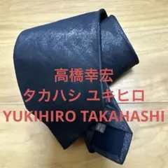 希少品　高橋幸宏　タカハシ ユキヒロ　YUKIHIRO TAKAHASHI