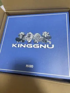 【新品 未開封】 MARO King Gnu Collaboration BOX