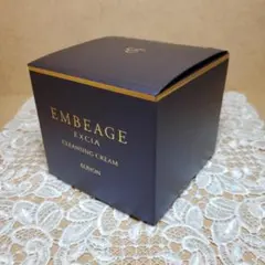 2025年最新】albion アンベアージュの人気アイテム - メルカリ