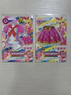 アイカツ ピンクトルテブラウス・スカート カード2枚セット