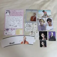 ラウール カレンダー特典