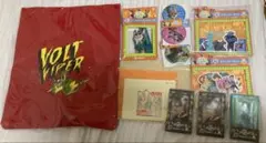 ズートピア2 Happyくじ 11点セット