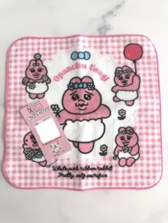 おぱんちゅうさぎ　ハンカチ　ピンク　しまむら