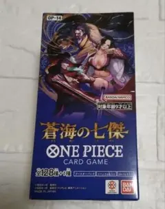 ワンピースカードゲーム　蒼海の七傑　1box分24パック