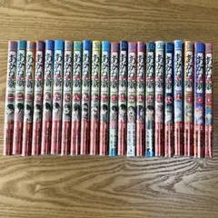 新品未未読 あかね噺 セット 1-21巻 未開封品 - メルカリ