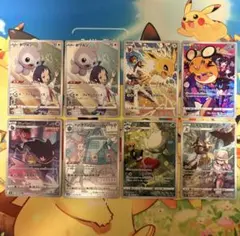 ポケモンカードCHR 7枚セット - メルカリ