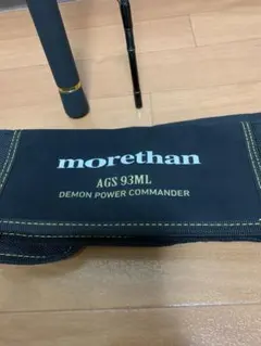 DAIWA morethan AGS 93ML DEMON POWERのサムネイル