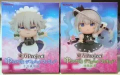 東方Project ゆっくり風デフォルメフィギュア十六夜咲夜　魂魄妖夢2体セット
