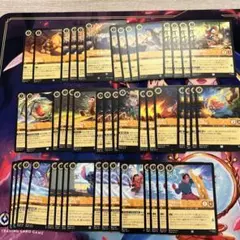 2026年最新】ロルカナまとめ売りの人気アイテム - メルカリ