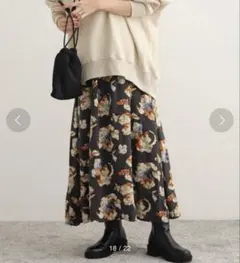 URBAN RESEARCH DOORS レーヨン大花柄スカート