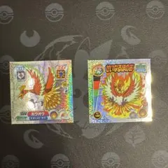 2026年最新】シール烈伝 ホウオウの人気アイテム - メルカリ