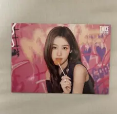 2026年最新】twiceラントレ サナの人気アイテム - メルカリ