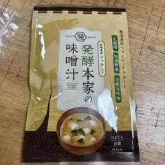 Item thumbnail for item a9e6da8b-83de-4db5-934f-3bb4833d48ff