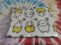 Item thumbnail for item 82faa1b7-637a-42cb-b731-56733ea7278f