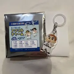 山川 シークレットアクリルチャーム ホークス しんちゃん