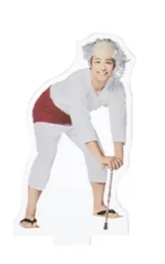 WEST. 中間ん家　桐山照史　アクスタ　関西七色男大祭り