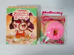 Mellojoy メロジョイ メロージョイ ミニランド ミニシーソルトリング