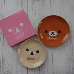 リラックマ ローソン 非売品 プレート