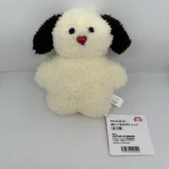 mojojojo ぬいぐるみポシェット