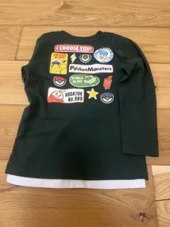 Item thumbnail for item 5f1f429c-3767-4e92-8ca9-70ac136018f0