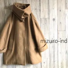 mizuiro ind ミズイロインド　変形　ウールコート　ハイネック　ルーズ